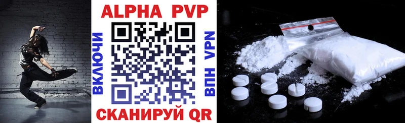 Alpha-PVP СК  Мончегорск 