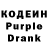 КЕТАМИН VHQ Donny Scherf