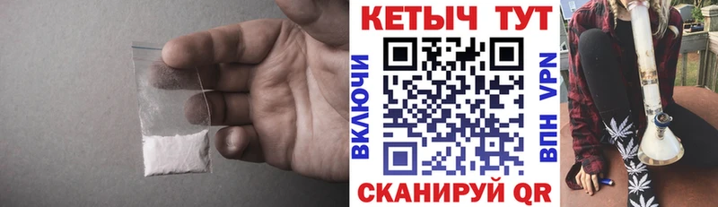 ссылка на мегу как зайти  Мончегорск  Кетамин ketamine 