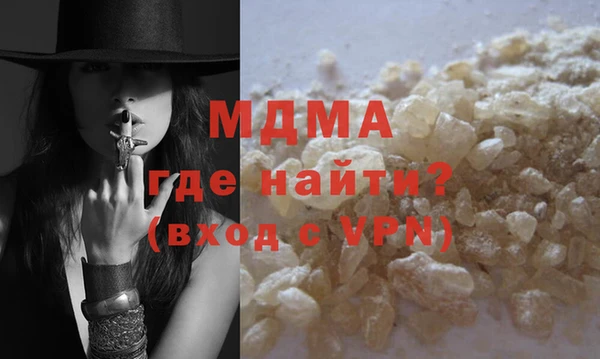 прущая мука Верея