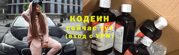 ALPHA-PVP Верхнеуральск