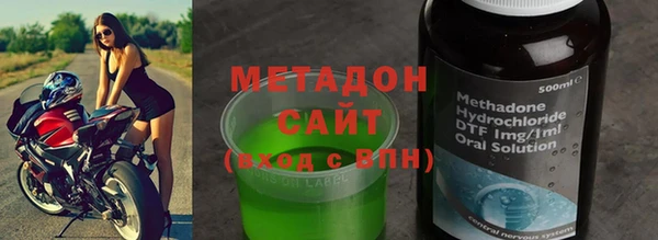 ALPHA-PVP Верхнеуральск