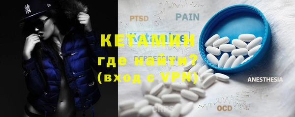 ALPHA-PVP Верхнеуральск