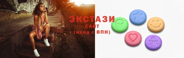 прущая мука Верея