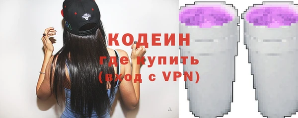ALPHA-PVP Верхнеуральск