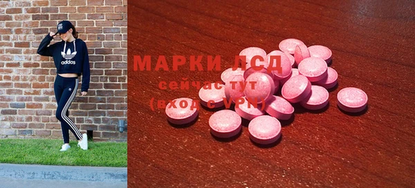 прущая мука Верея
