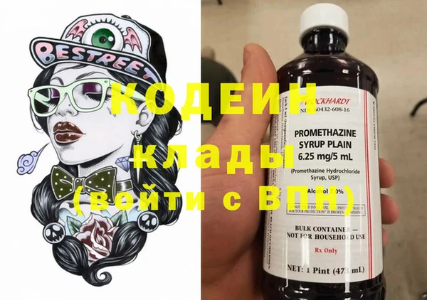 прущая мука Верея