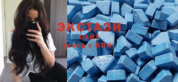 ALPHA-PVP Верхнеуральск