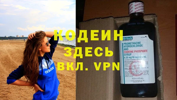 прущая мука Верея
