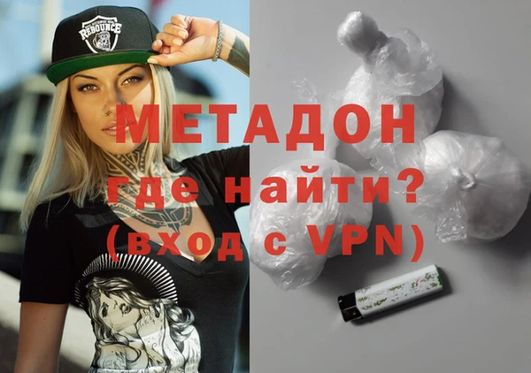 ALPHA-PVP Верхнеуральск