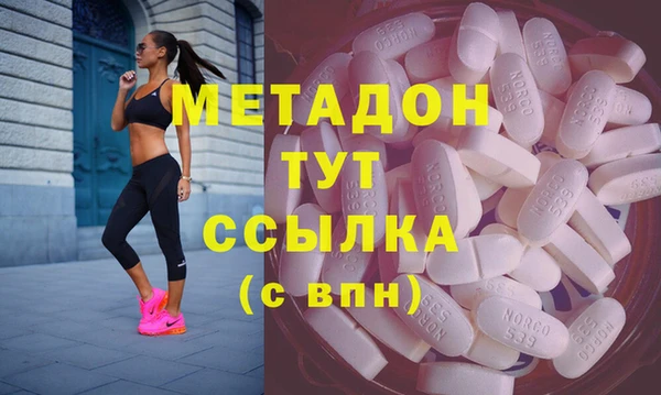 прущая мука Верея