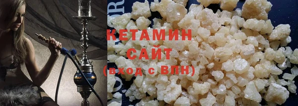 ALPHA-PVP Верхний Тагил