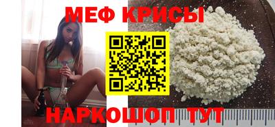кокаин премиум Чебоксары