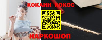 дурь Чебаркуль
