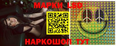 кокаин премиум Чебоксары