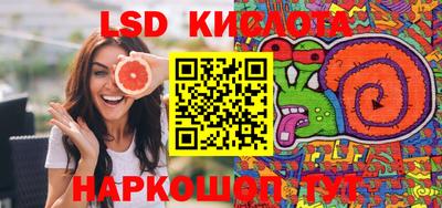 кокаин премиум Чебоксары