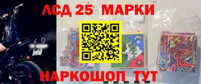 дурь Чебаркуль