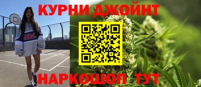MESCALINE Чапаевск