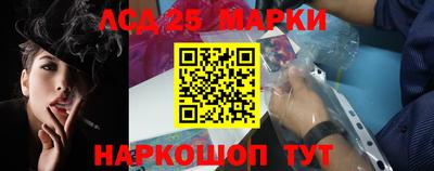 кокаин премиум Чебоксары