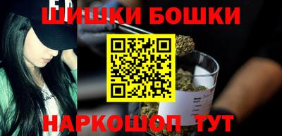 кокаин премиум Чебоксары