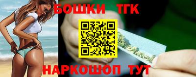 дурь Чебаркуль