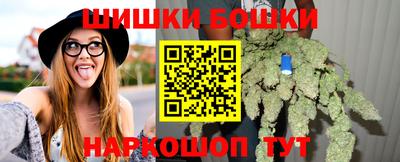 MESCALINE Чапаевск