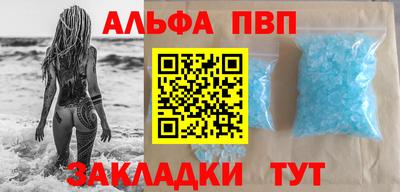дурь Чебаркуль