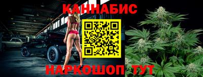 кокаин премиум Чебоксары
