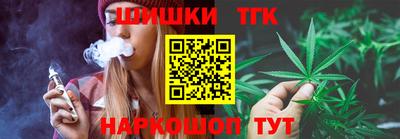MESCALINE Чапаевск