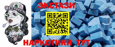 дурь Чебаркуль