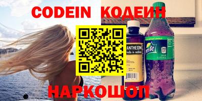 дурь Чебаркуль