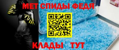 дурь Чебаркуль