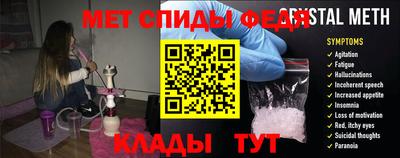 кокаин премиум Чебоксары