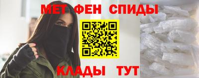 дурь Чебаркуль