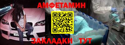 MESCALINE Чапаевск
