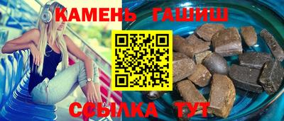 дурь Чебаркуль