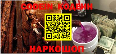 дурь Чебаркуль