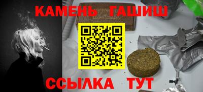 кокаин премиум Чебоксары