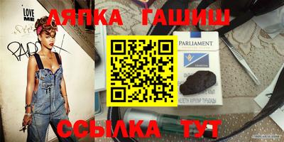 кокаин премиум Чебоксары