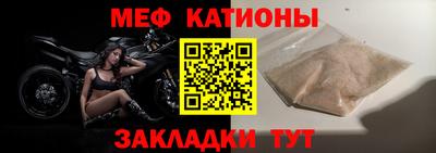 кокаин премиум Чебоксары