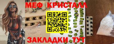 кокаин премиум Чебоксары