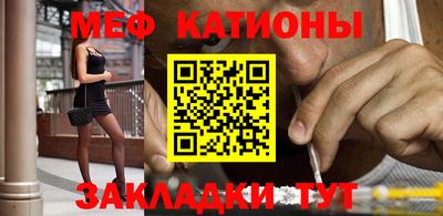дурь Чебаркуль
