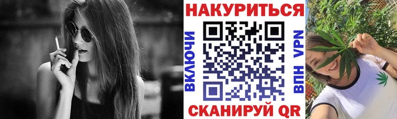 МАРИХУАНА AK-47  MEGA как войти  Мончегорск  сколько стоит 