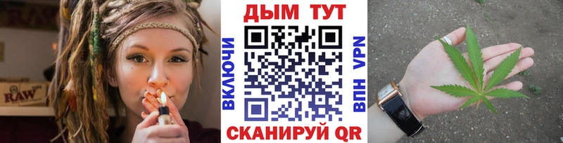 Бошки марихуана MAZAR Мончегорск